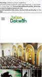 Mobile Screenshot of jalandakwah.info
